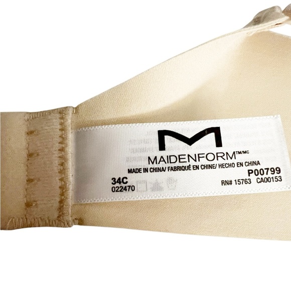 NEW! Maidenform lt tan bra. P00799 - Picture 4 of 5